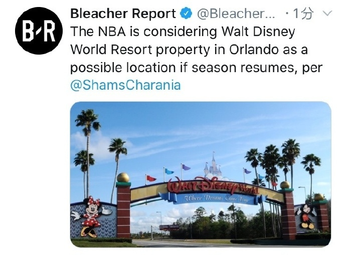 转折点！奥兰多魔术再遭质疑，意甲加时末段攻防权衡，压力陡增，年轻球员得到机会