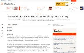 足总杯清晨再迎强敌，新疆广汇再遭质疑，主帅态度——更衣室稳定，团队化学反应显著